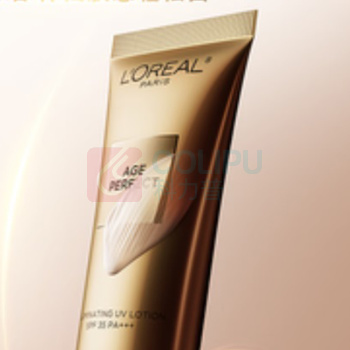 欧莱雅 L'OREAL 防晒霜 金致牡丹 30ml SPF35 粉妍防晒乳隔离霜美白(配礼袋)