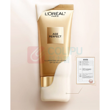 欧莱雅 L'OREAL 防晒霜 金致牡丹 30ml SPF35 粉妍防晒乳隔离霜美白(配礼袋)