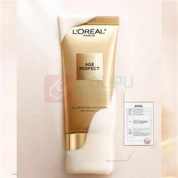 欧莱雅 L'OREAL 防晒霜 金致牡丹 30ml SPF35 粉妍防晒乳隔离霜美白(配礼袋)