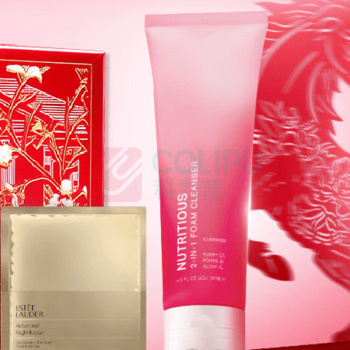 雅诗兰黛 Estee Lauder 红石榴洁面乳 125ml