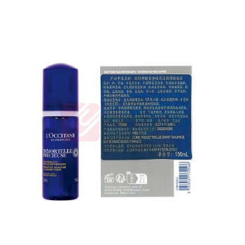 欧舒丹 L'OCCITANE 洗面奶 蜡菊活颜 洁面泡沫 150ml