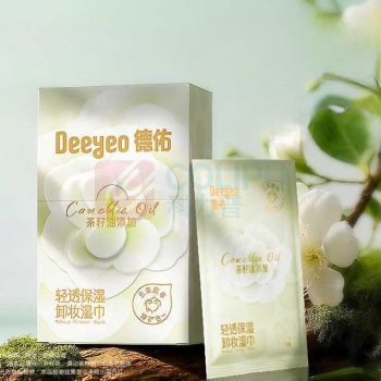 德佑 DEEYEO 卸妆湿纸巾女眼唇脸三合一便携式一次性独立装温和敏感肌适用 20包/盒