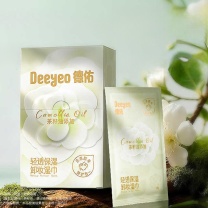 德佑 DEEYEO 卸妆湿纸巾女眼唇脸三合一便携式一次性独立装温和敏感肌适用 20包/盒