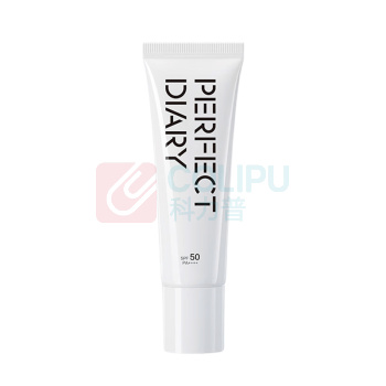 完美日记 PERFECT DIARY 清爽透润防晒霜 50g SPF50 PA++++
