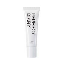 完美日记 PERFECT DIARY 清爽透润防晒霜 50g SPF50 PA++++