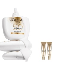 欧莱雅 L'OREAL 防晒霜 大海王 40ml 瓶 多重防护隔离液防晒霜SPF50+ 水感倍护