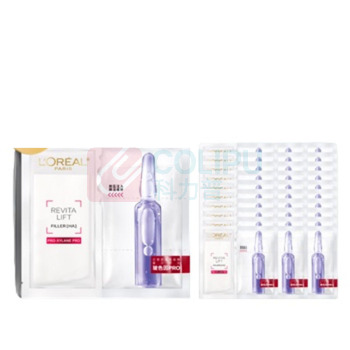 欧莱雅 L'OREAL 面膜 波色因B5安瓶 33g/片 15片/盒