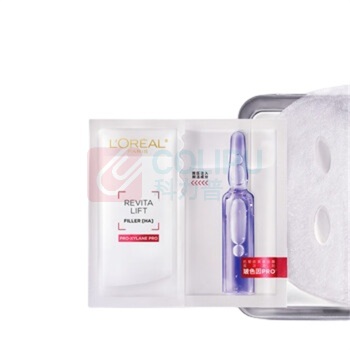 欧莱雅 L'OREAL 面膜 波色因B5安瓶 33g/片 15片/盒