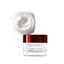 欧莱雅 L'OREAL 复颜新升级视黄醇日晚霜套装 补水抗皱紧致 补水抗皱紧致 护肤面霜