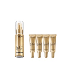 欧莱雅 L'OREAL 新多重防护隔离露 外御内护 30ml