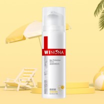 薇诺娜 WINONA 防晒乳霜 50g 2瓶/组