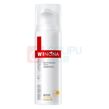 薇诺娜 WINONA 防晒乳霜 50g 2瓶/组