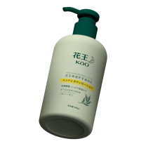 花王 KAO 保湿护手身体乳 润肤霜 新丝露系列 280g (绿色)
