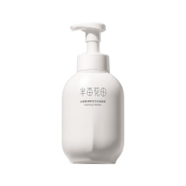 半亩花田 洁面乳 500g 瓶 赠面膜*2+去角质啫喱5g*2