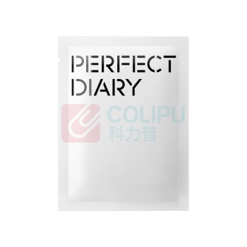 完美日记 PERFECT DIARY 氨基酸温和净澈卸妆湿巾 8ml*30片
