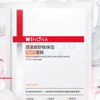 薇诺娜 WINONA 特护面膜 4片/盒