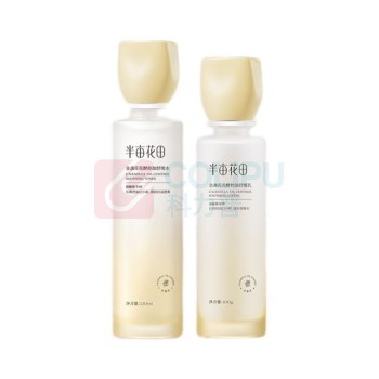 半亩花田 金盏花花酵控油舒缓水乳套装 120ml+100g