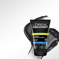 欧莱雅 L'OREAL 男士控油炭爽净亮洁面膏100ml*2支(不含赠品)