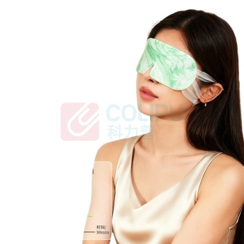 艾修堂 蒸汽热敷眼罩 AP1EE-01 6片装 遮光艾灸午睡护眼罩