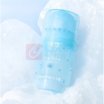 润本 RUNBEN 积雪草舒缓冰冰霜 75g