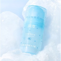 润本 RUNBEN 积雪草舒缓冰冰霜 75g