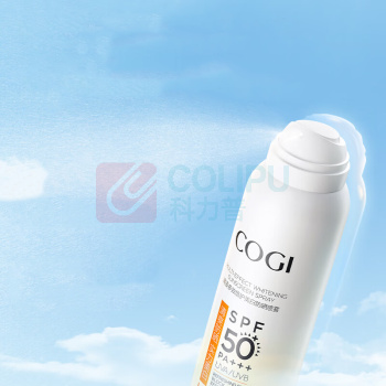 高姿(COGI) 防晒喷雾 120mL/瓶 销售单位:瓶 (防晒喷雾) (计量单位:个)