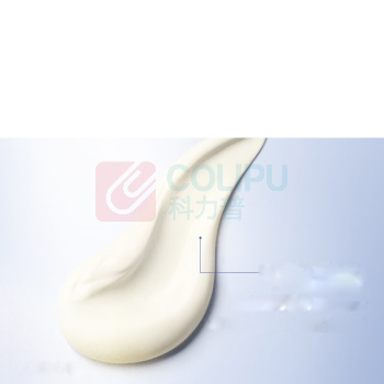 珀莱雅(PROYA) 防晒霜 50mL/支 销售单位:支 (防晒霜) (计量单位:个)