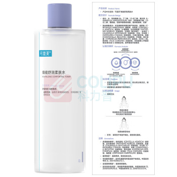 可复美 妆前保湿爽肤水 500ml