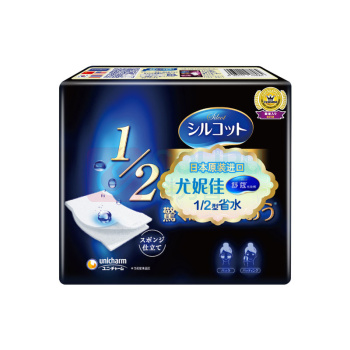 尤妮佳 化妆棉 (舒蔻1/2型) 40片/包 36包/箱