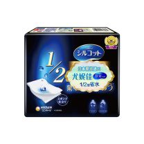 尤妮佳 化妆棉 (舒蔻1/2型) 40片/包 36包/箱