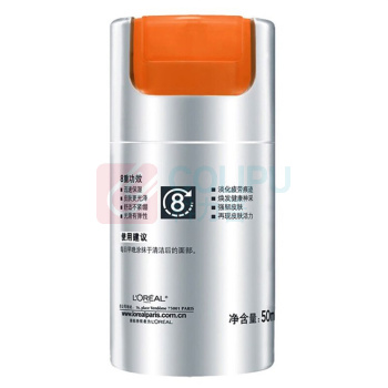 欧莱雅 L'OREAL 男士劲能醒肤露8重功效 50ml/瓶