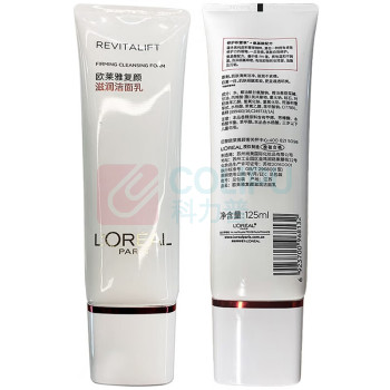 欧莱雅 L'OREAL 复颜滋润洁面乳 125ml