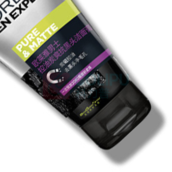 欧莱雅 L'OREAL 男士控油炭爽抗黑头洁面膏 100ml