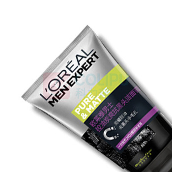 欧莱雅 L'OREAL 男士控油炭爽抗黑头洁面膏 100ml