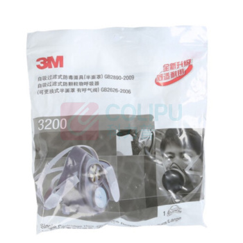 3M 3M 3200防毒面具面罩防尘口罩防工业粉尘雾霾打磨有害气体 单罐橡胶材质 3200半面具 3200