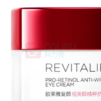 欧莱雅 L'OREAL 复颜视黄醇精粹抗皱眼霜 15ml