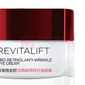 欧莱雅 L'OREAL 复颜视黄醇精粹抗皱眼霜 15ml