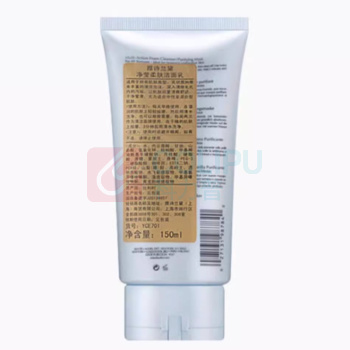 雅诗兰黛 Estee Lauder 洁面乳 净莹柔肤 150ml