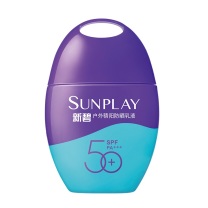 曼秀雷敦 Mentholatum 新碧紫光屏户外骄阳防晒乳液 SPF50+ 50g (紫色)
