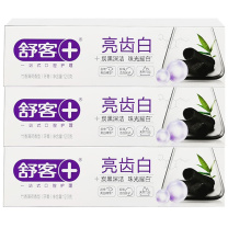 舒客 Saky 亮齿白牙膏(竹炭+天然珍珠) 210g*3 