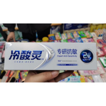 冷酸灵 牙膏 120g (本色)