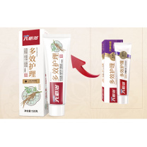 立白 六必治多效护理牙膏 120g 1支装