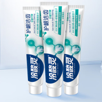 冷酸灵 护龈洁齿抗敏感牙膏 140g*3支