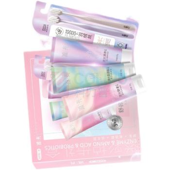 舒客 Saky 牙膏牙刷3+2流光溢彩护齿礼盒家庭套装 SK0021 牙膏120g*3+牙刷*2