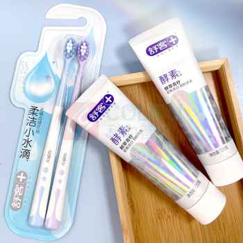 舒客 Saky 酵素牙膏2+2悦享礼盒 SK0050 (鲜萃青柠酵素牙膏2支+柔洁小水滴牙刷2支)