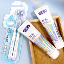 舒客 Saky 酵素牙膏2+2悦享礼盒 SK0050 (鲜萃青柠酵素牙膏2支+柔洁小水滴牙刷2支)