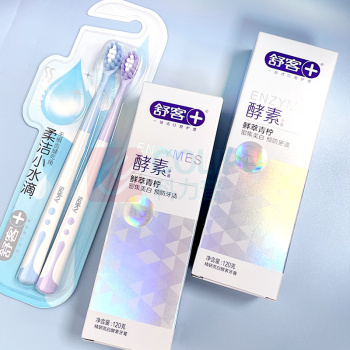 舒客 Saky 酵素牙膏2+2悦享礼盒 SK0050 (鲜萃青柠酵素牙膏2支+柔洁小水滴牙刷2支)