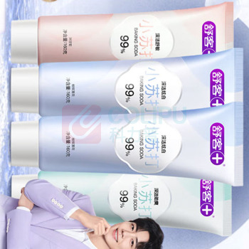 舒客 Saky 小苏打牙膏 120g*4+牙刷2支 (洁白护龈120g*4赠送牙刷2支)