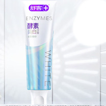 舒客 Saky 法国天然酵素牙膏 (鲜萃青柠) 120g