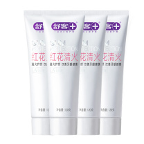 舒客 Saky 红花清火牙膏 120g*4